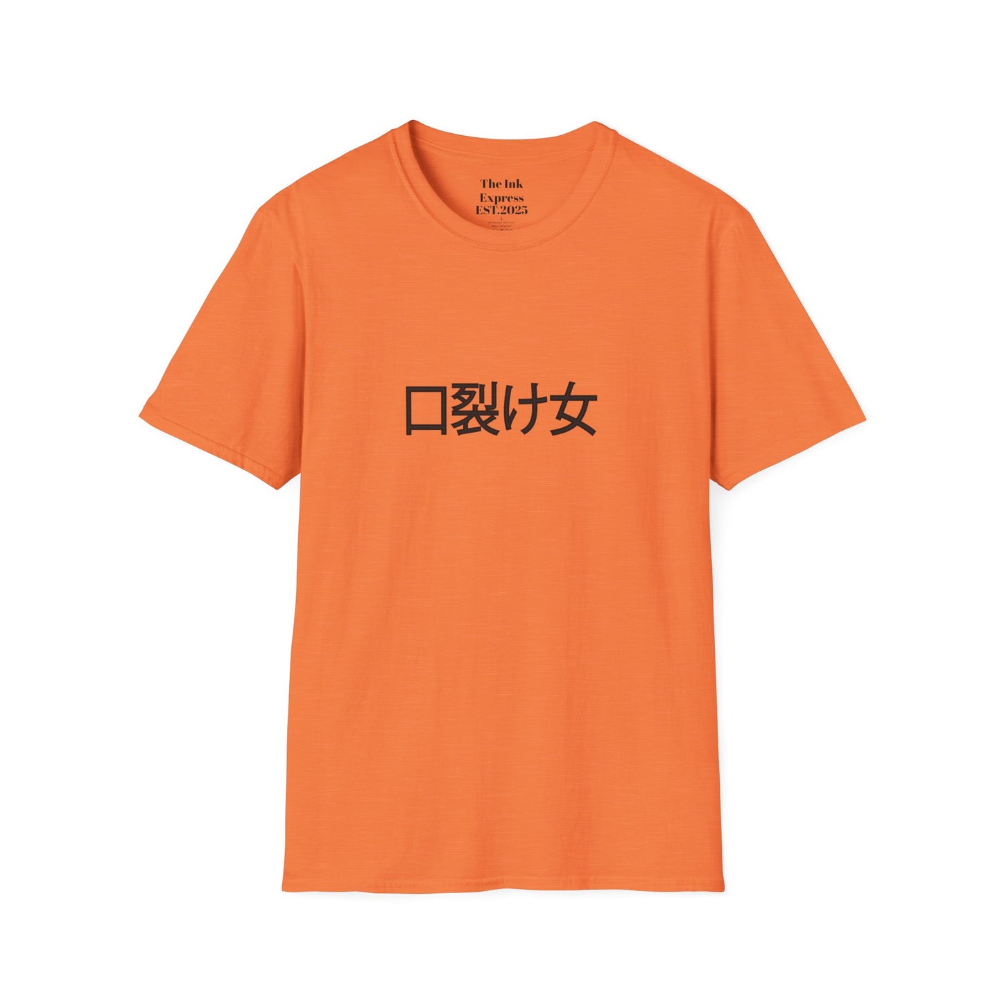 heather orange