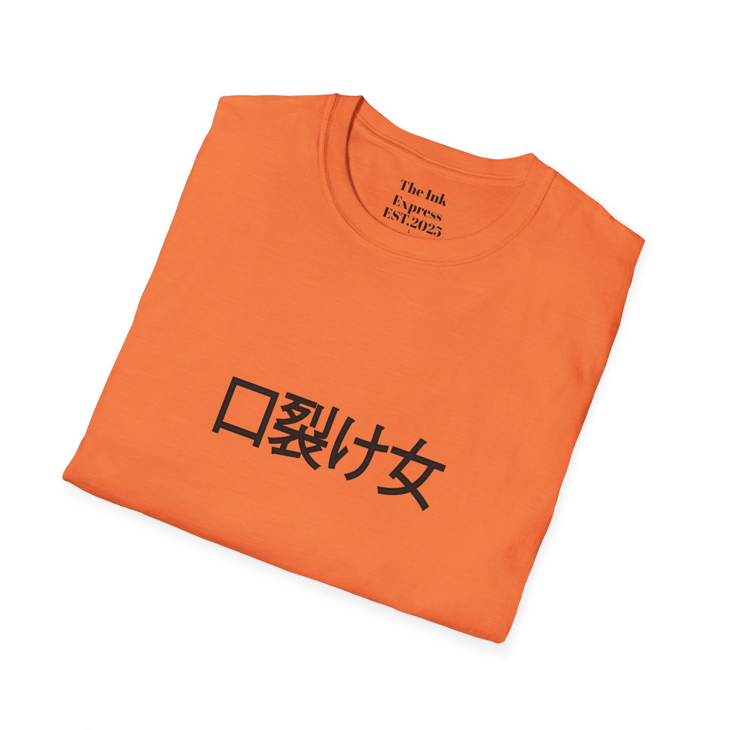 heather orange